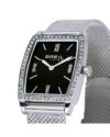 Ρολόι BREIL Tribe Althea Crystals Silver Stainless Steel Bracelet - Image 5