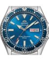 Ανδρικό ρολόι ORIENT Mako V αυτόματο με ασημί μπρασελέ από ανοξείδωτο ατσάλι - Image 3