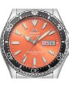 Ανδρικό ρολόι ORIENT Mako V αυτόματο με ασημί μπρασελέ από ανοξείδωτο ατσάλι - Image 3