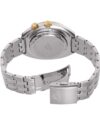 Ρολόι ORIENT Revival World Map Automatic Silver Stainless Steel Bracelet - Image 3