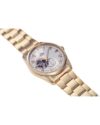 Ρολόι ORIENT Contemporary Automatic Gold Stainless Steel Bracelet - Image 2